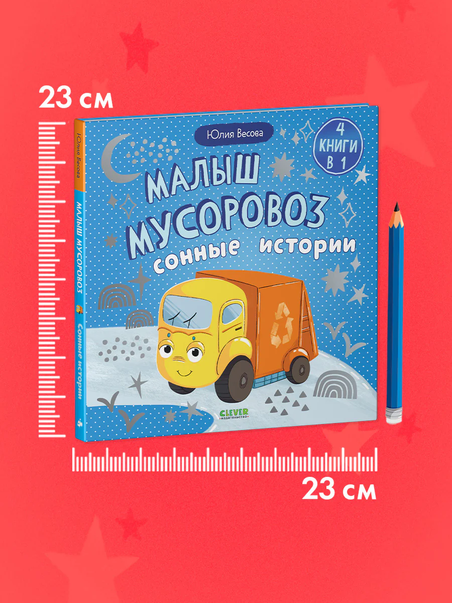 תמונת מוצר 7