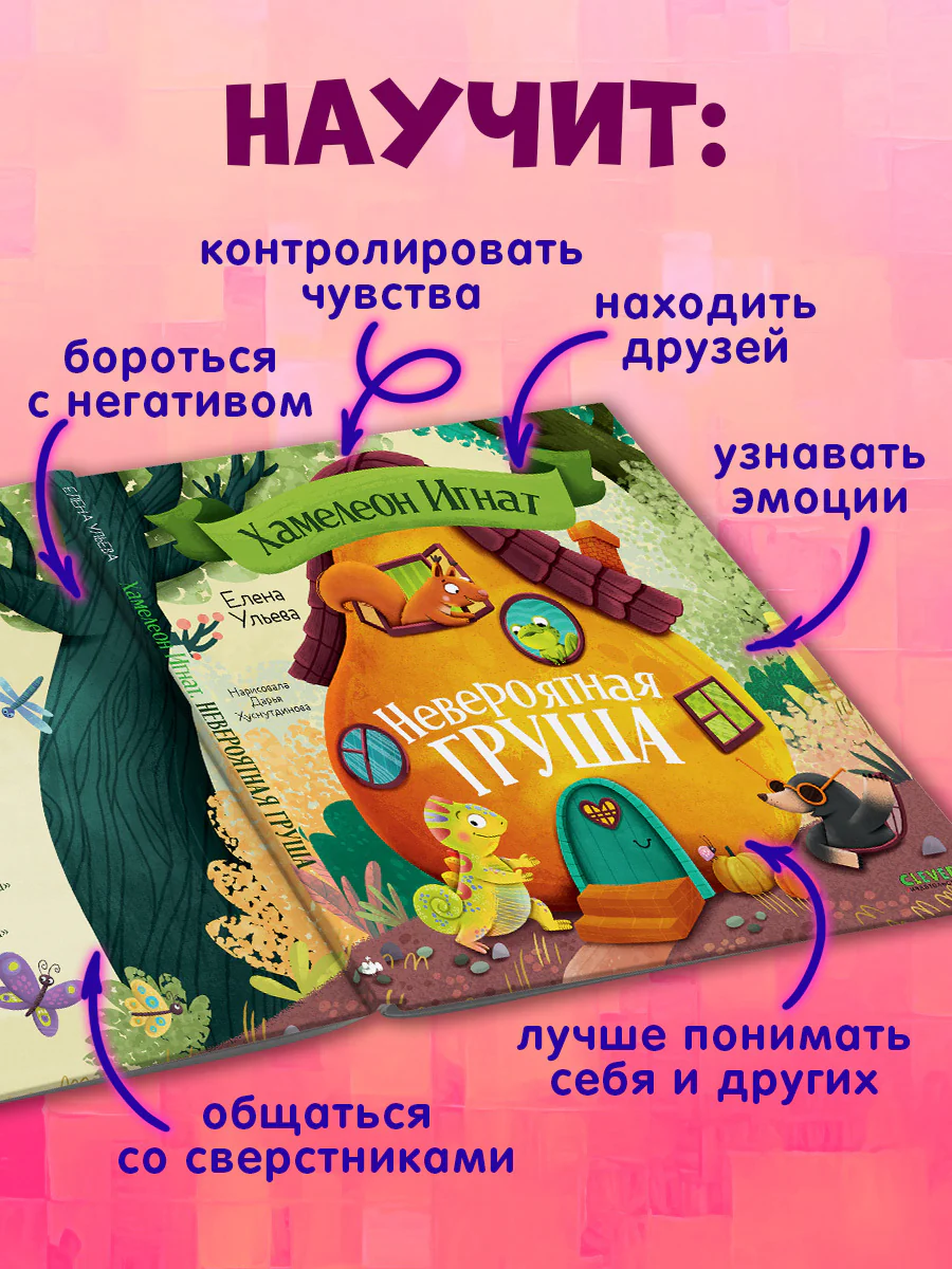 תמונת מוצר 5