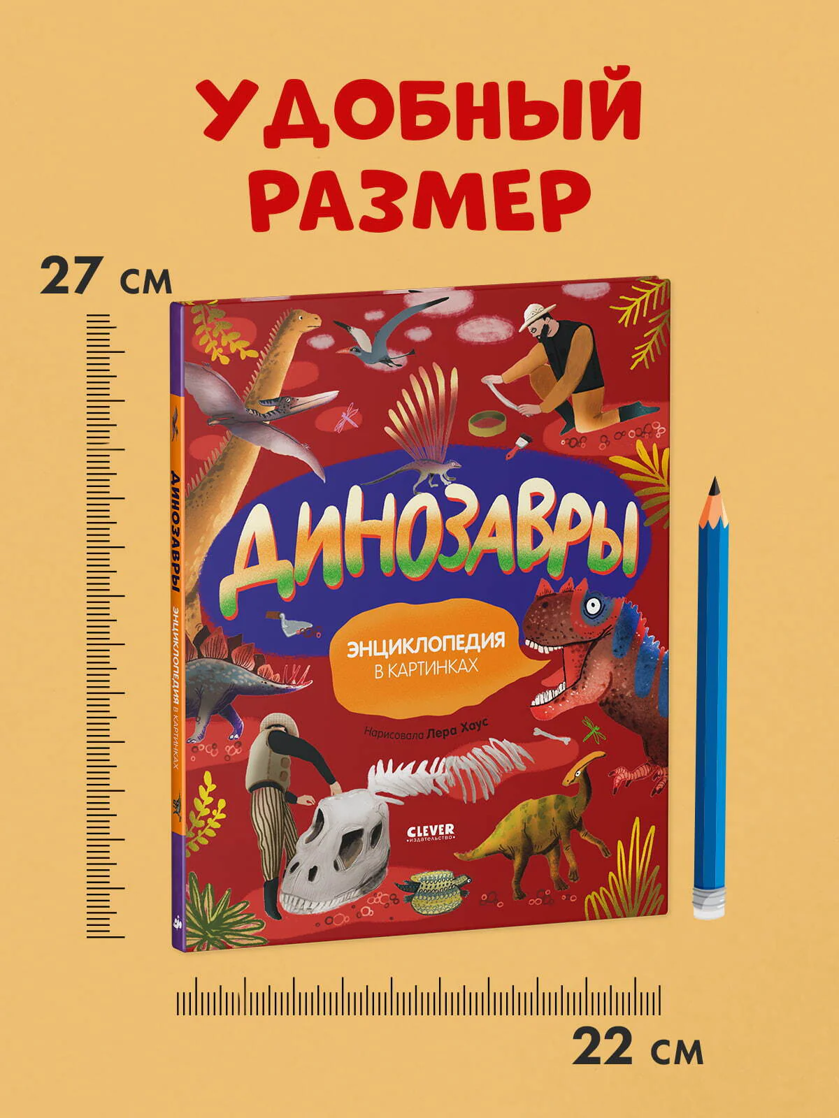 תמונת מוצר 7