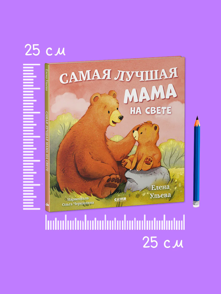 תמונת מוצר 5