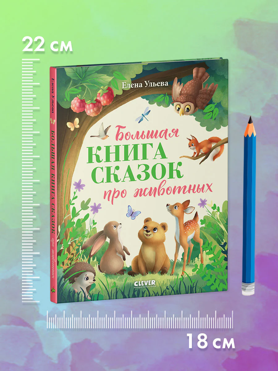תמונת מוצר 7