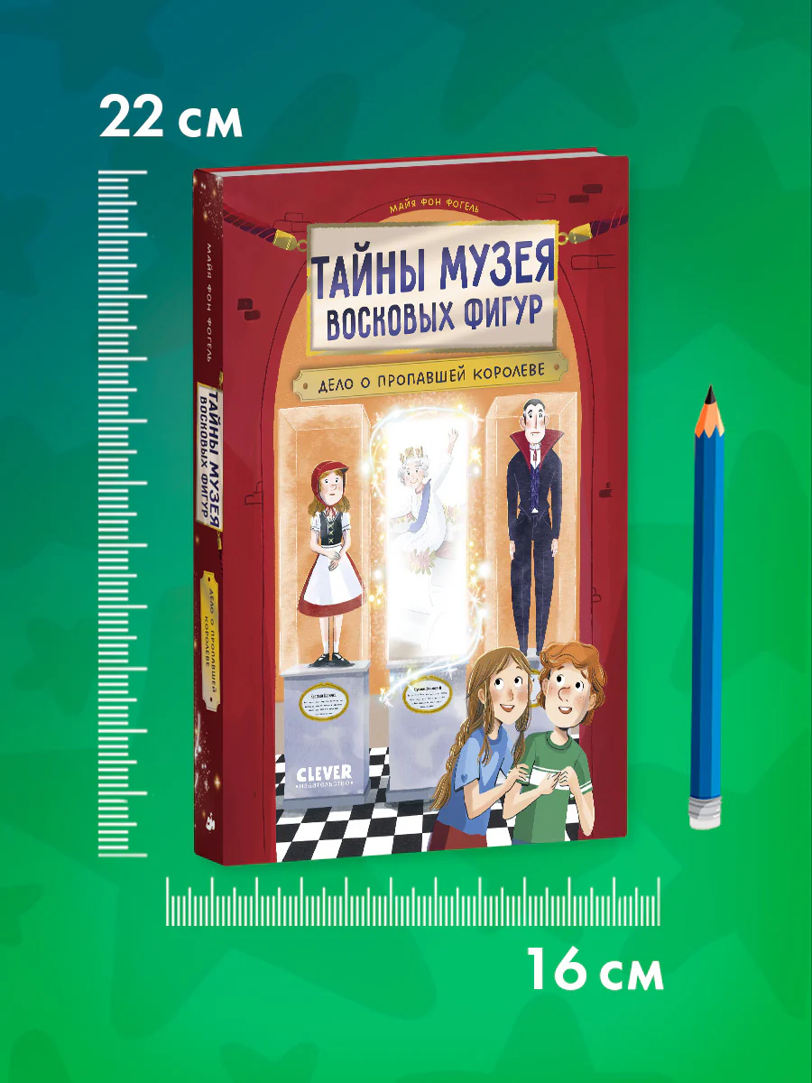 תמונת מוצר 9
