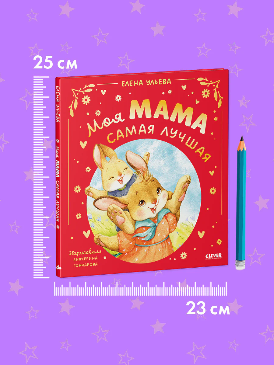 תמונת מוצר 6