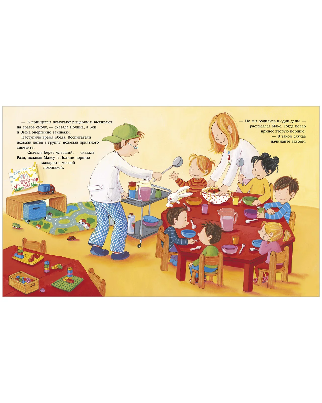 תמונת מוצר 11