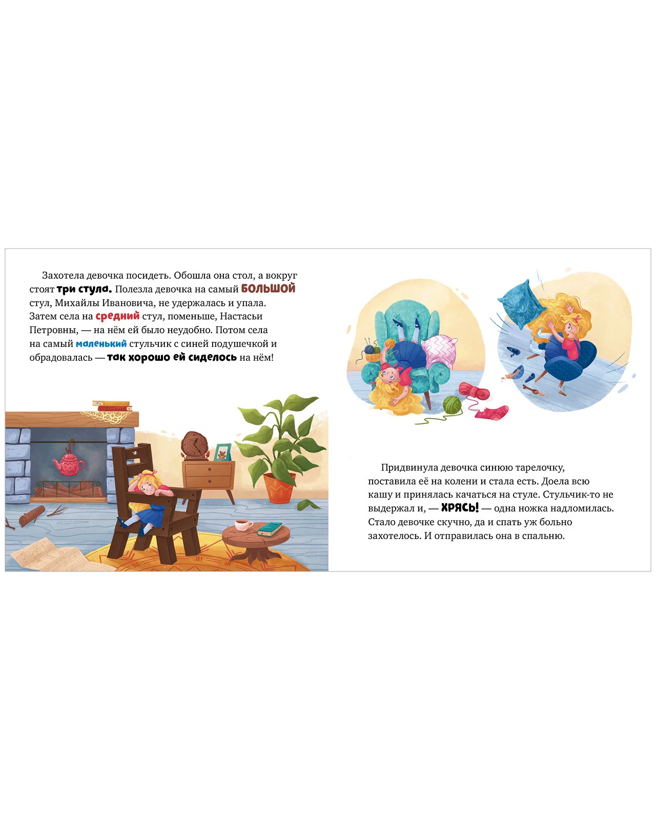 תמונת מוצר 9