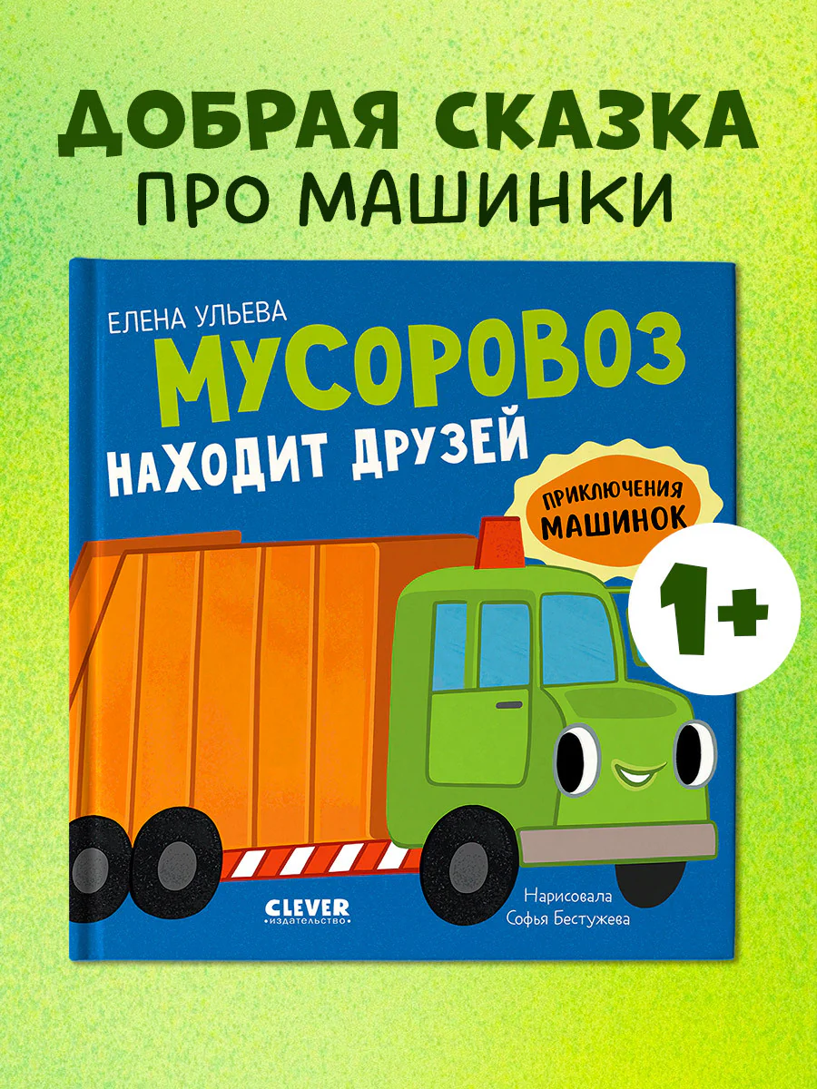 תמונה ממוזערת 1