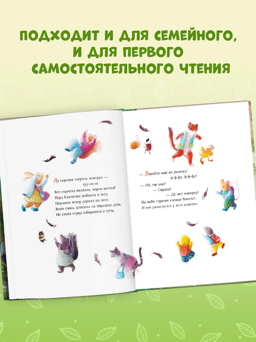 תמונת מוצר 7