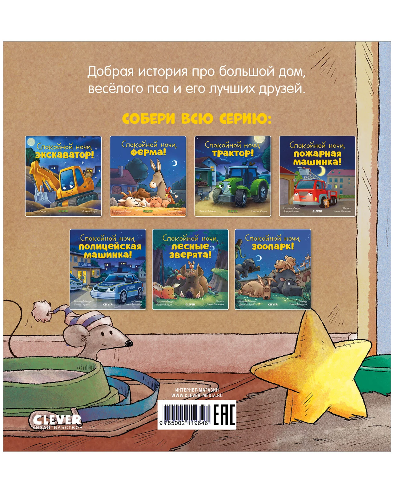 תמונת מוצר 15