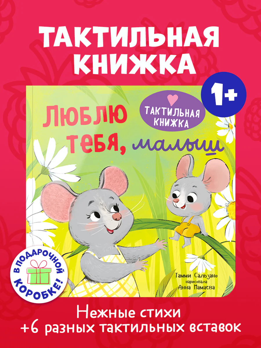 תמונה ממוזערת 1