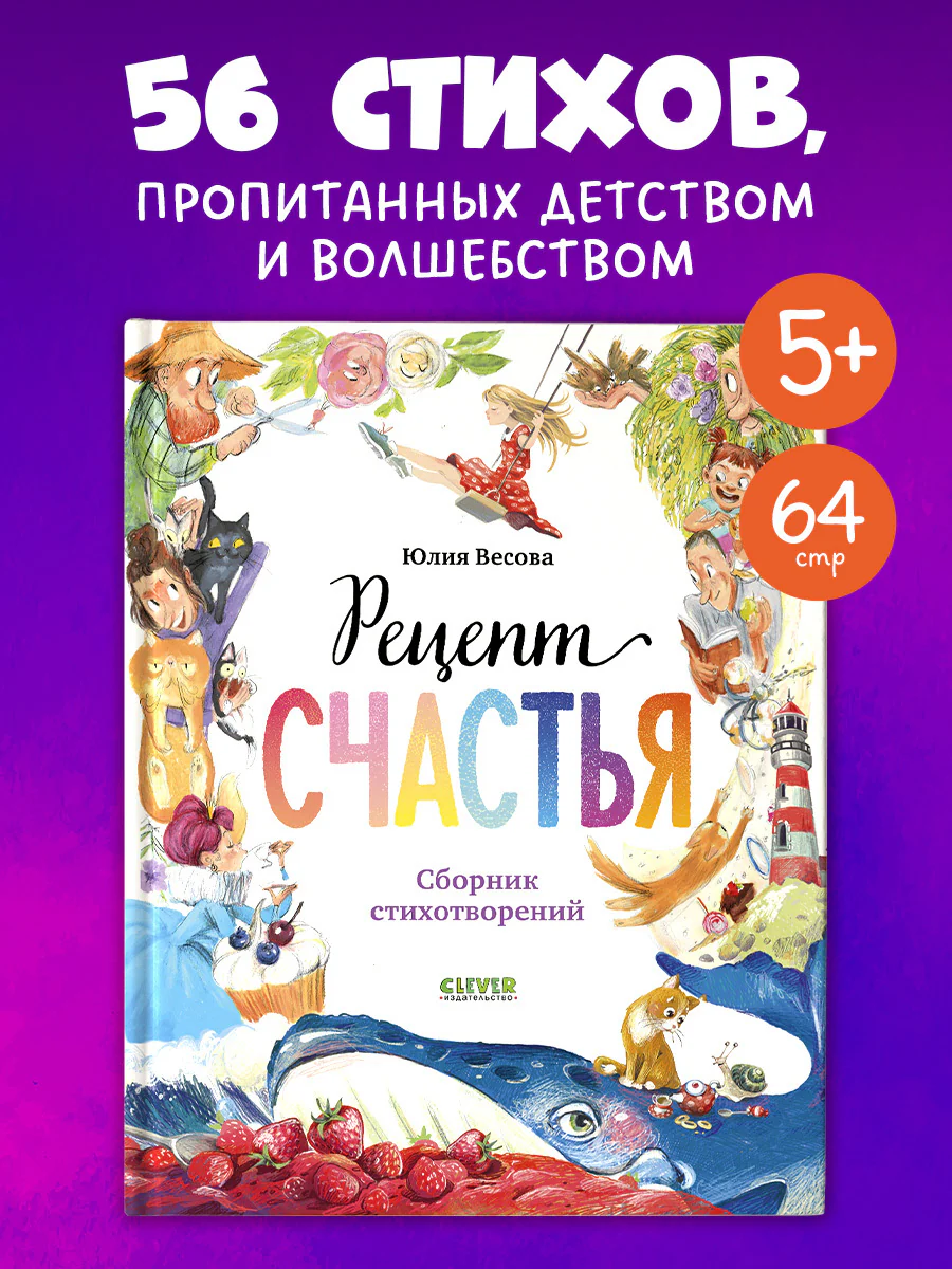 תמונת מוצר 1