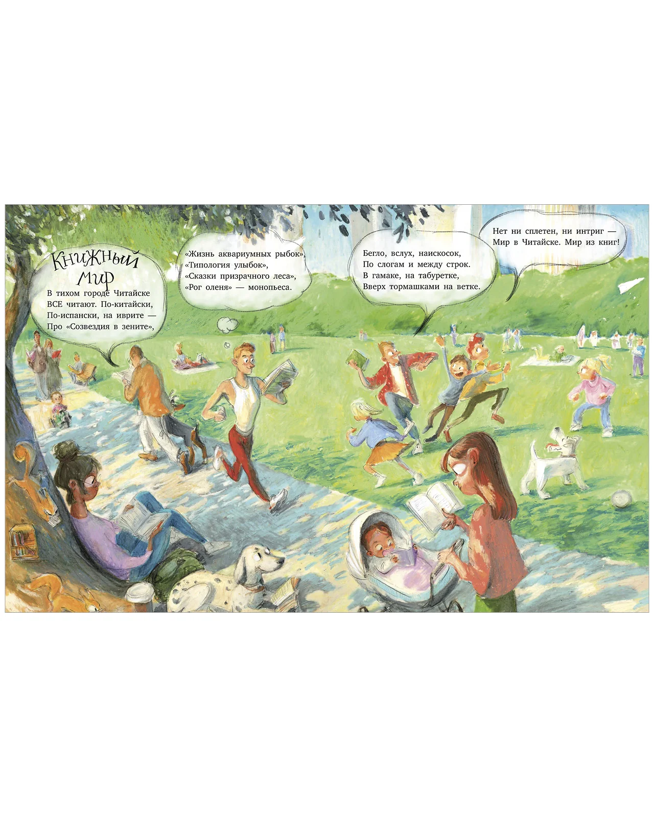 תמונת מוצר 10