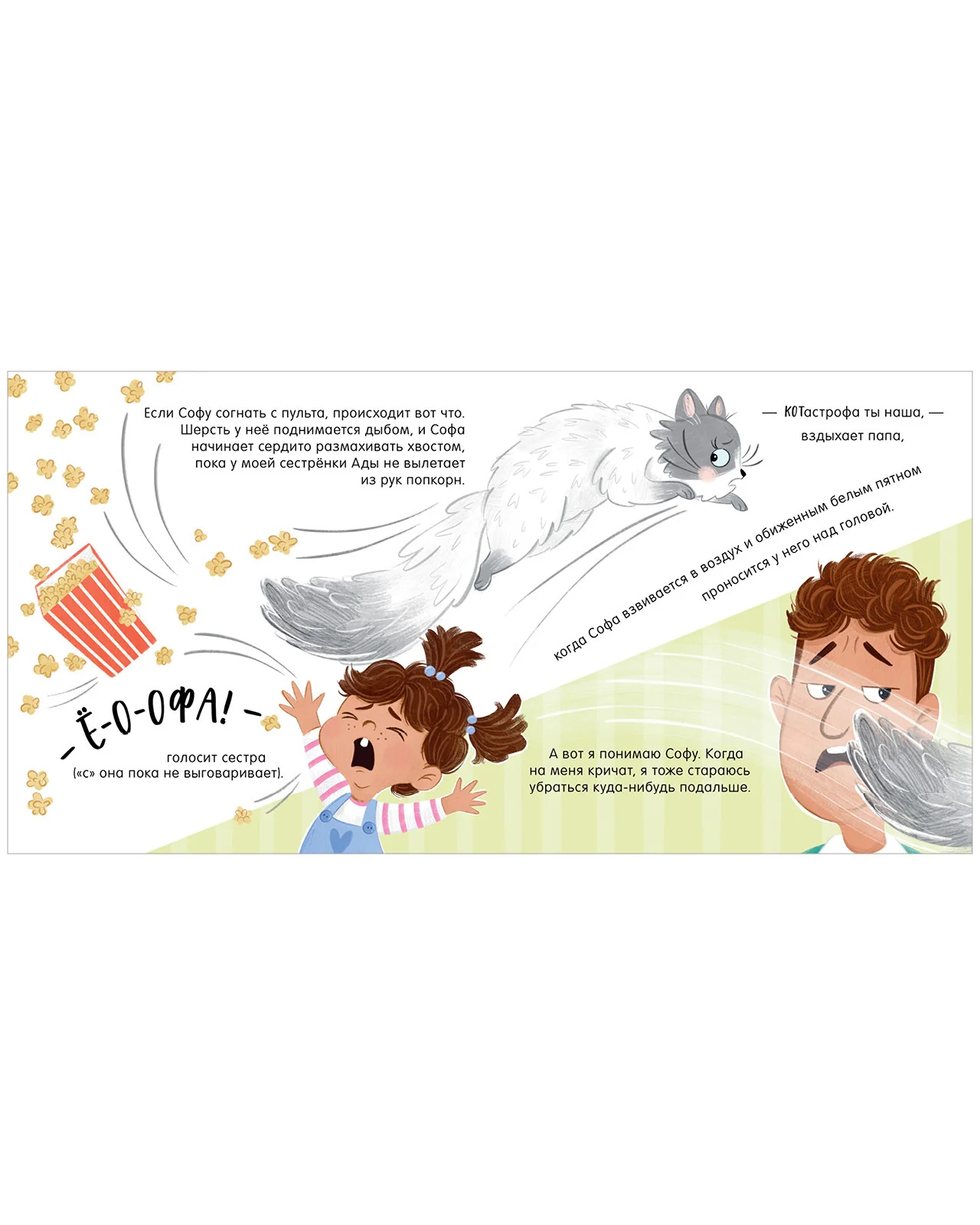 תמונת מוצר 3