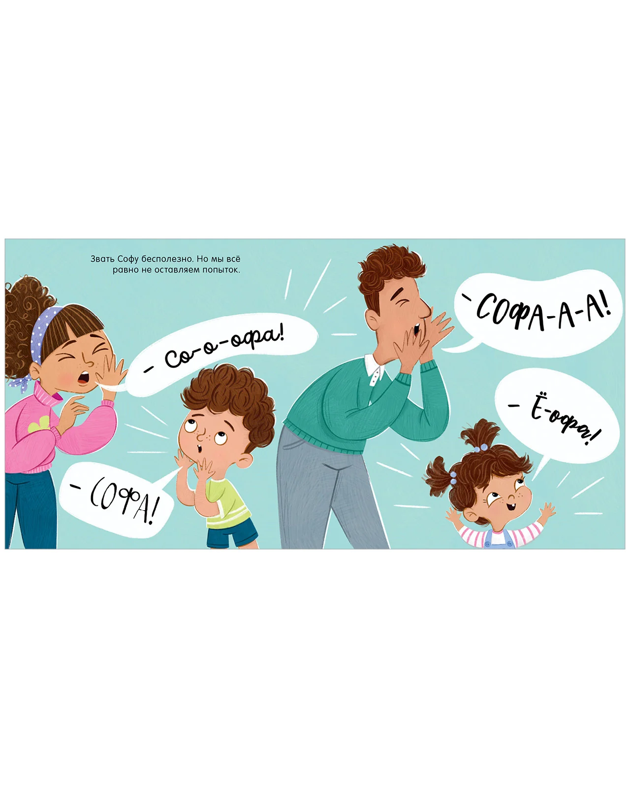 תמונת מוצר 4