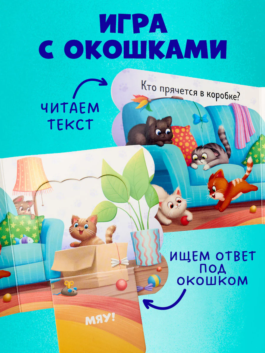תמונה ממוזערת 2