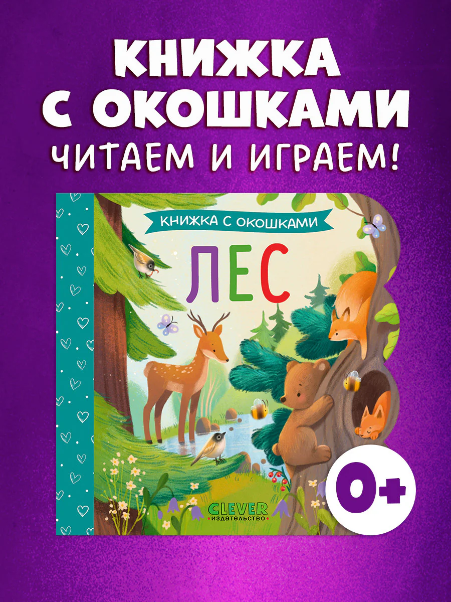 תמונה ממוזערת 1