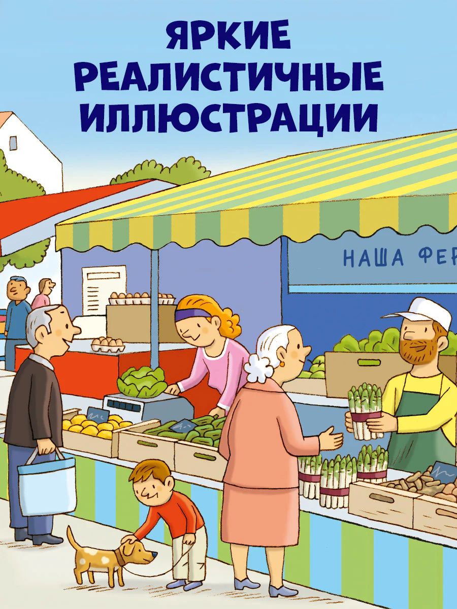 תמונת מוצר 3
