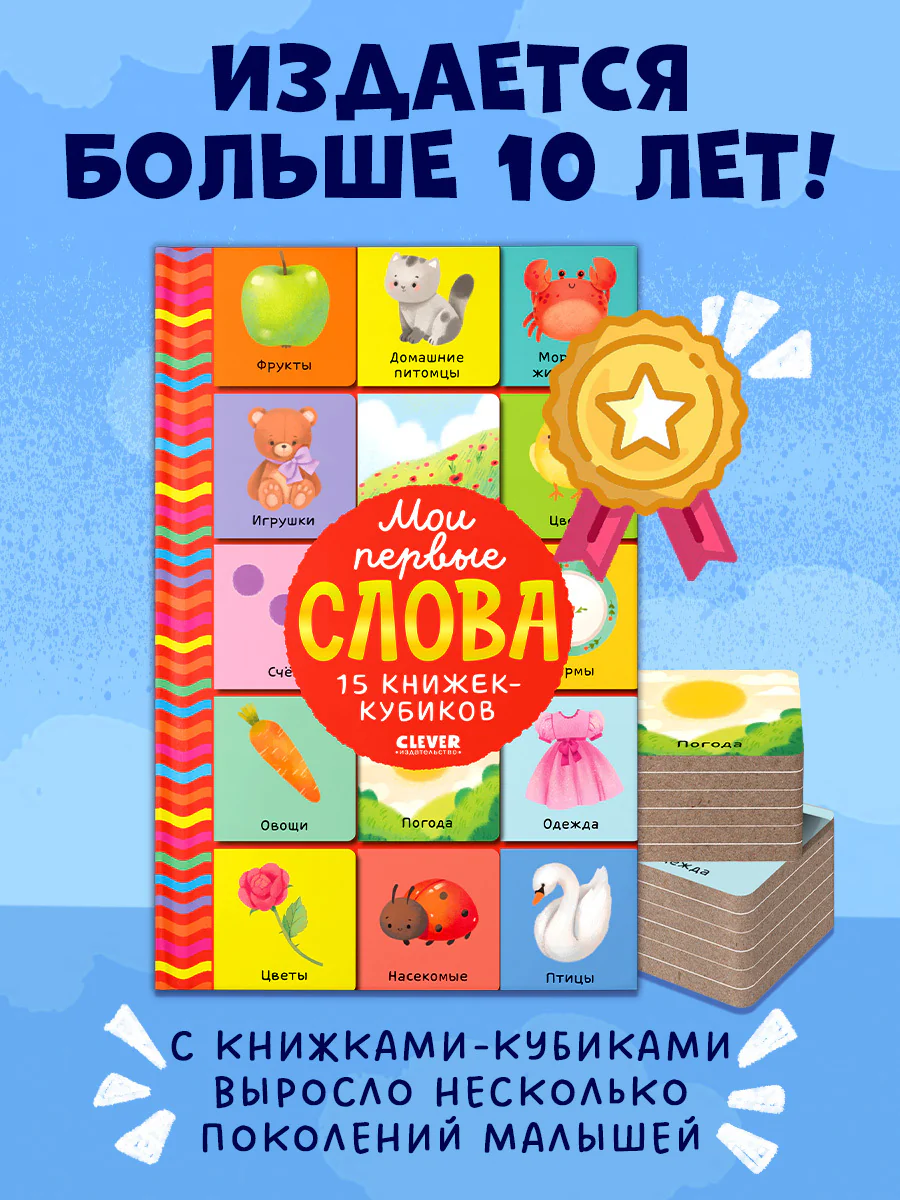תמונת מוצר 10