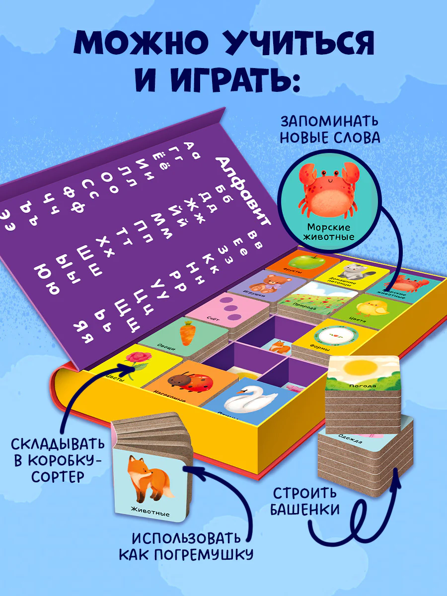 תמונת מוצר 8