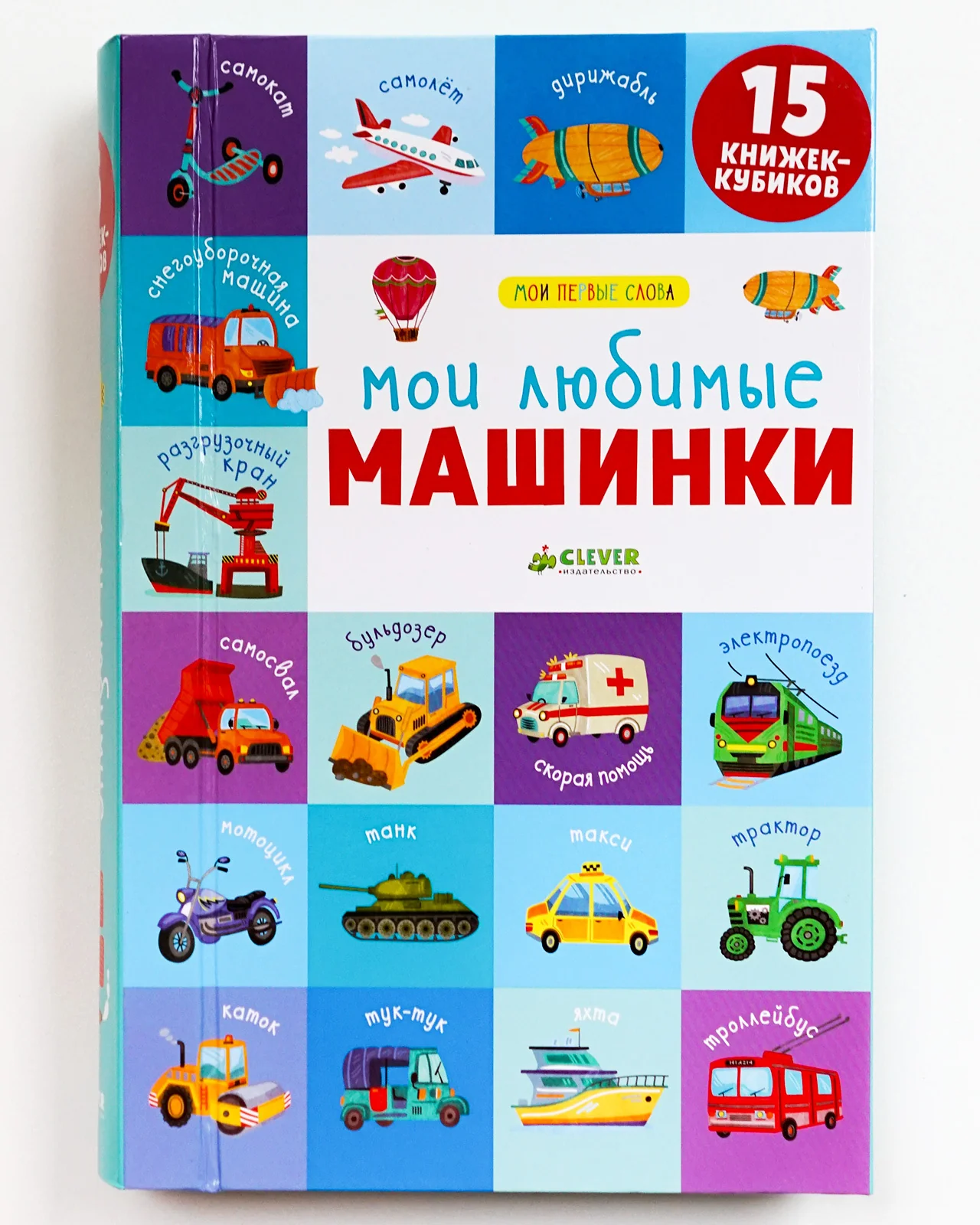 תמונת מוצר 10