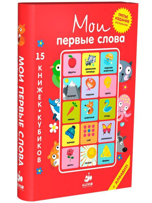 תמונת מוצר 10