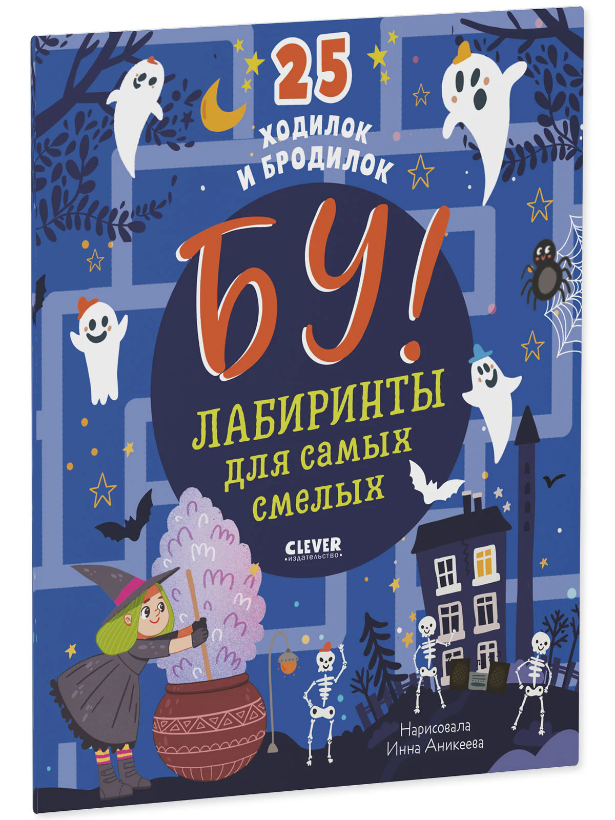 תמונת מוצר 19