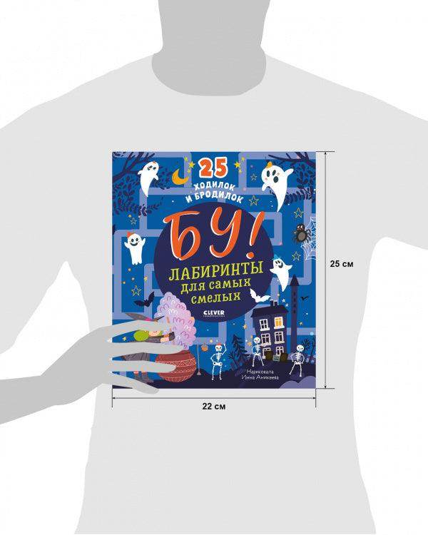 תמונת מוצר 9