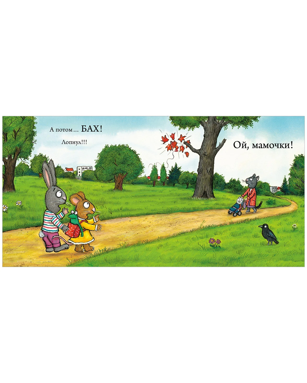 תמונת מוצר 23