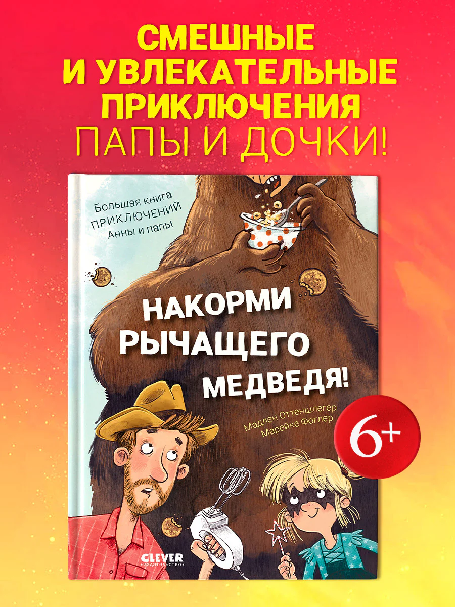 תמונת מוצר 1