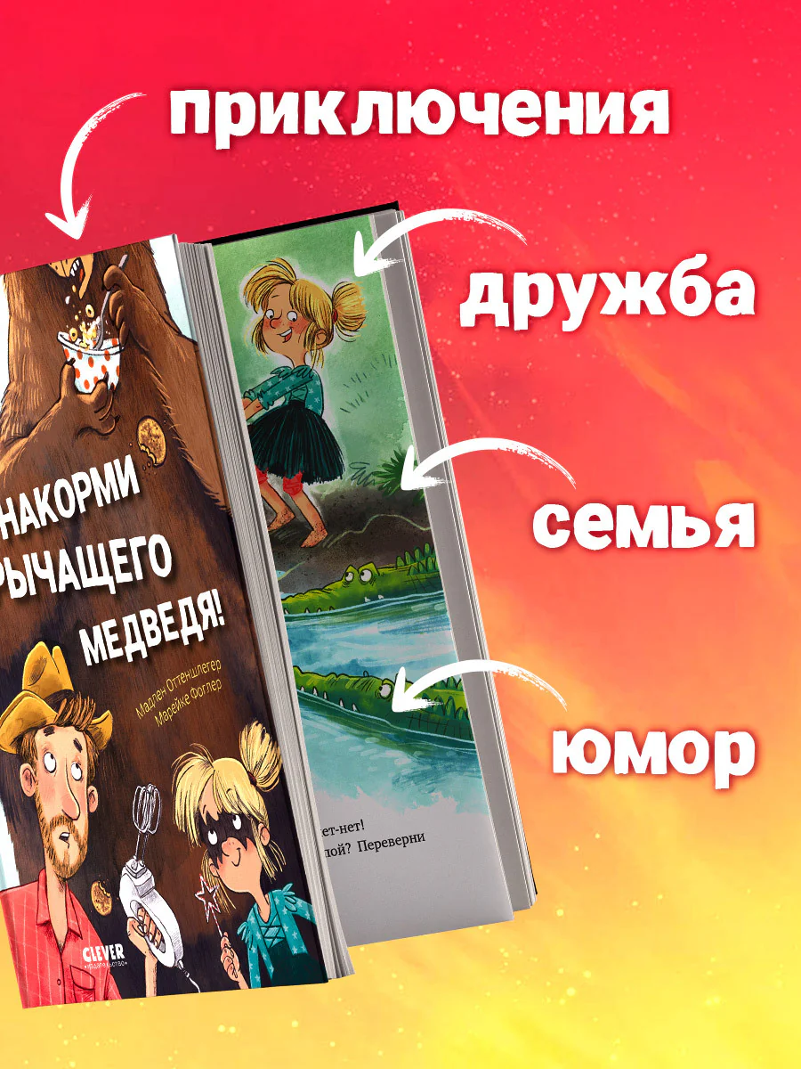 תמונת מוצר 2