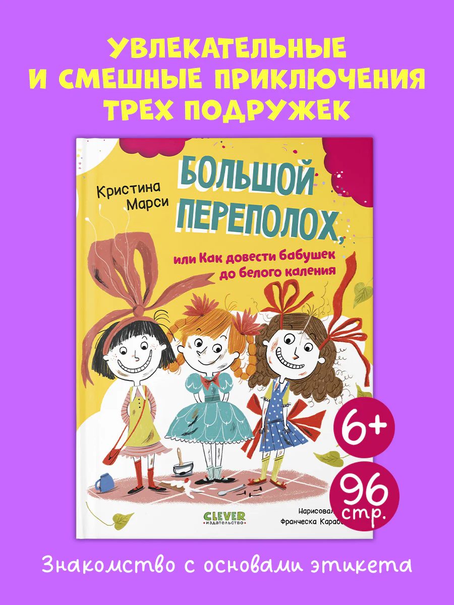 תמונת מוצר 1