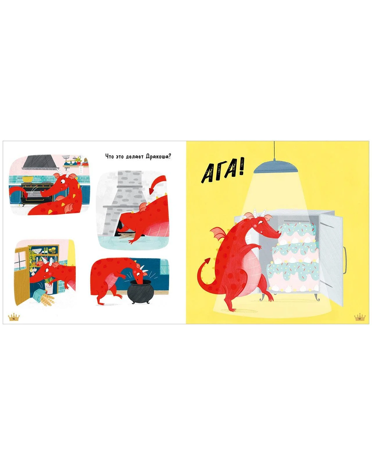תמונת מוצר 15