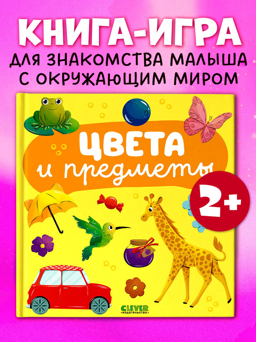 תמונת מוצר 1