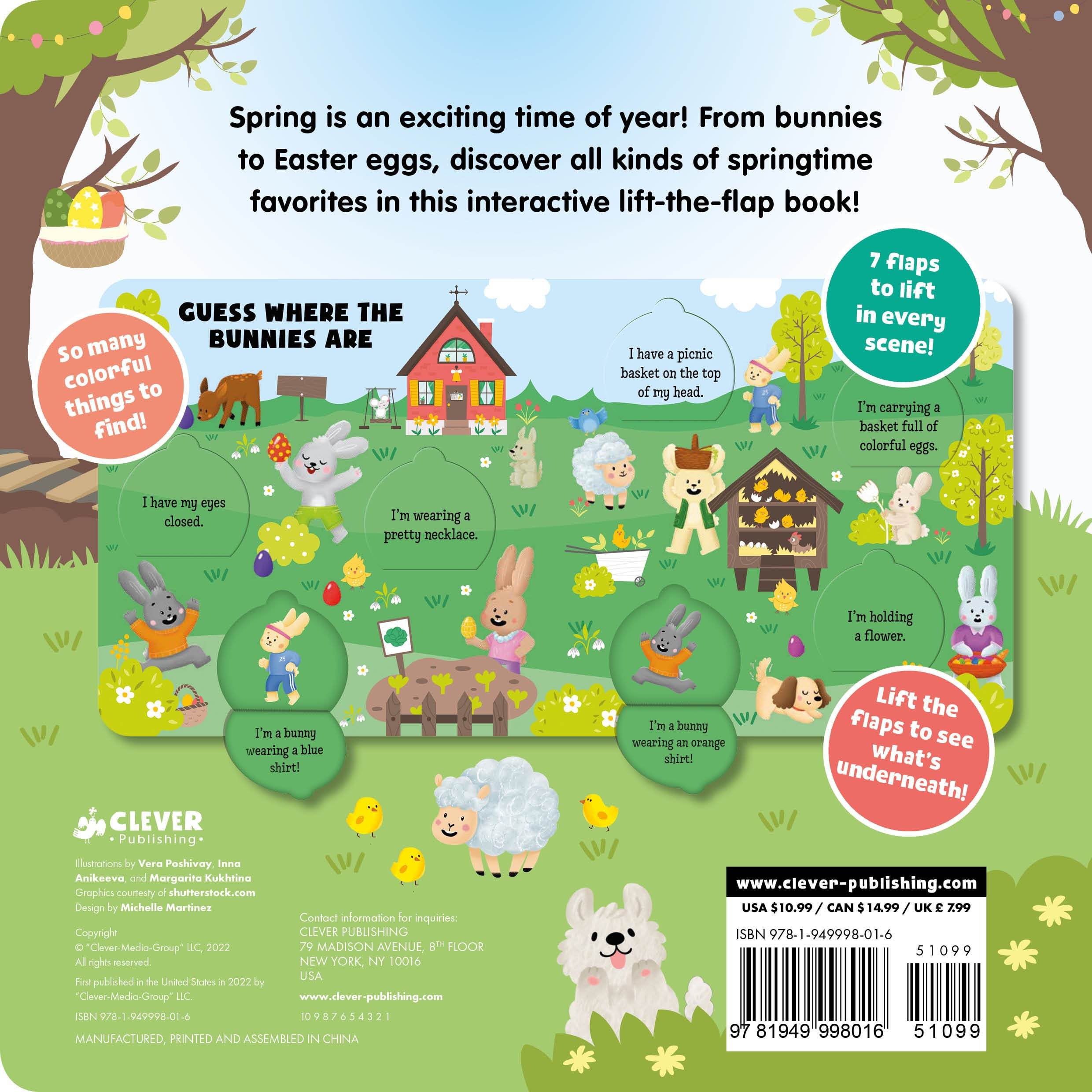 ืชืืื ืช ืืืฆืจ 8