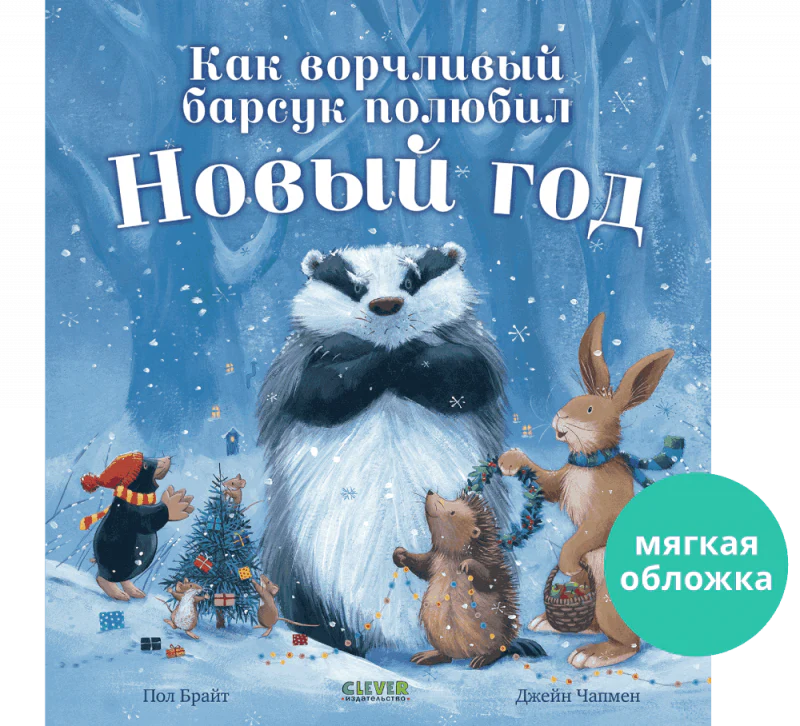 תמונת מוצר 19
