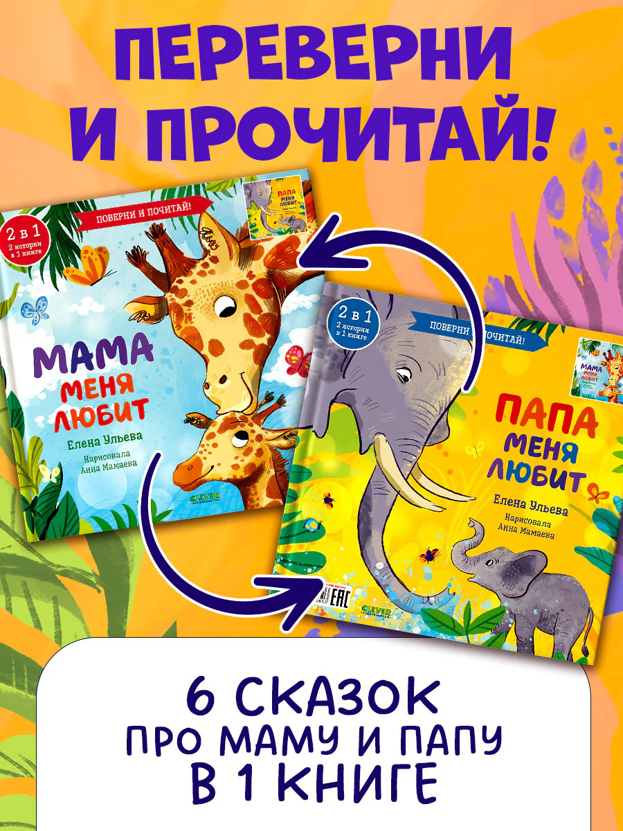 תמונת מוצר 3
