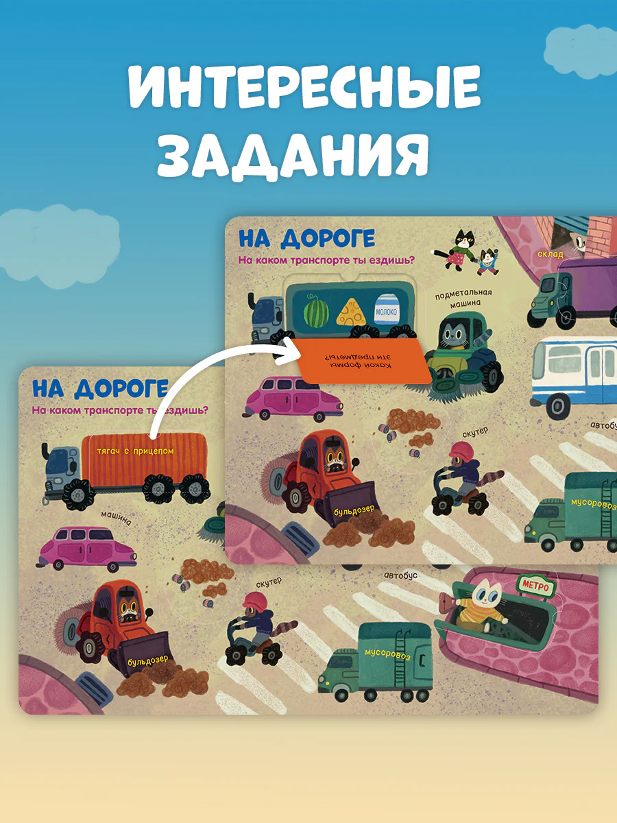 תמונת מוצר 3