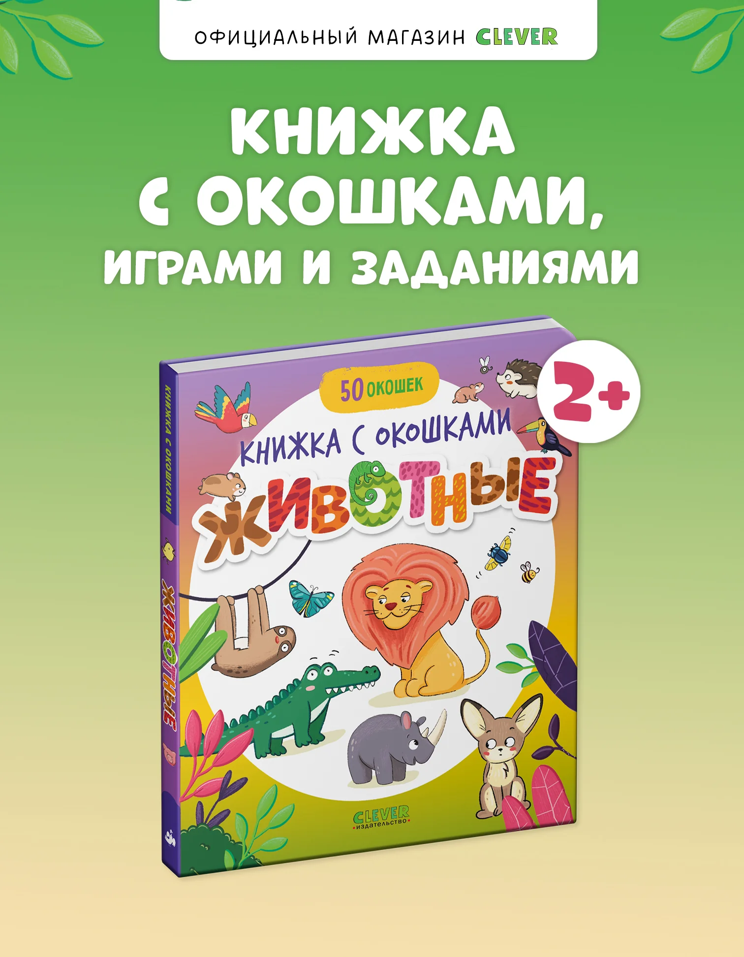 תמונה ממוזערת 1