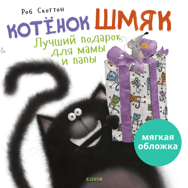 תמונה ממוזערת 1