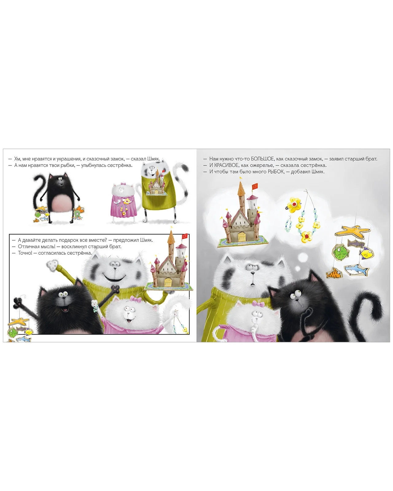 תמונת מוצר 15