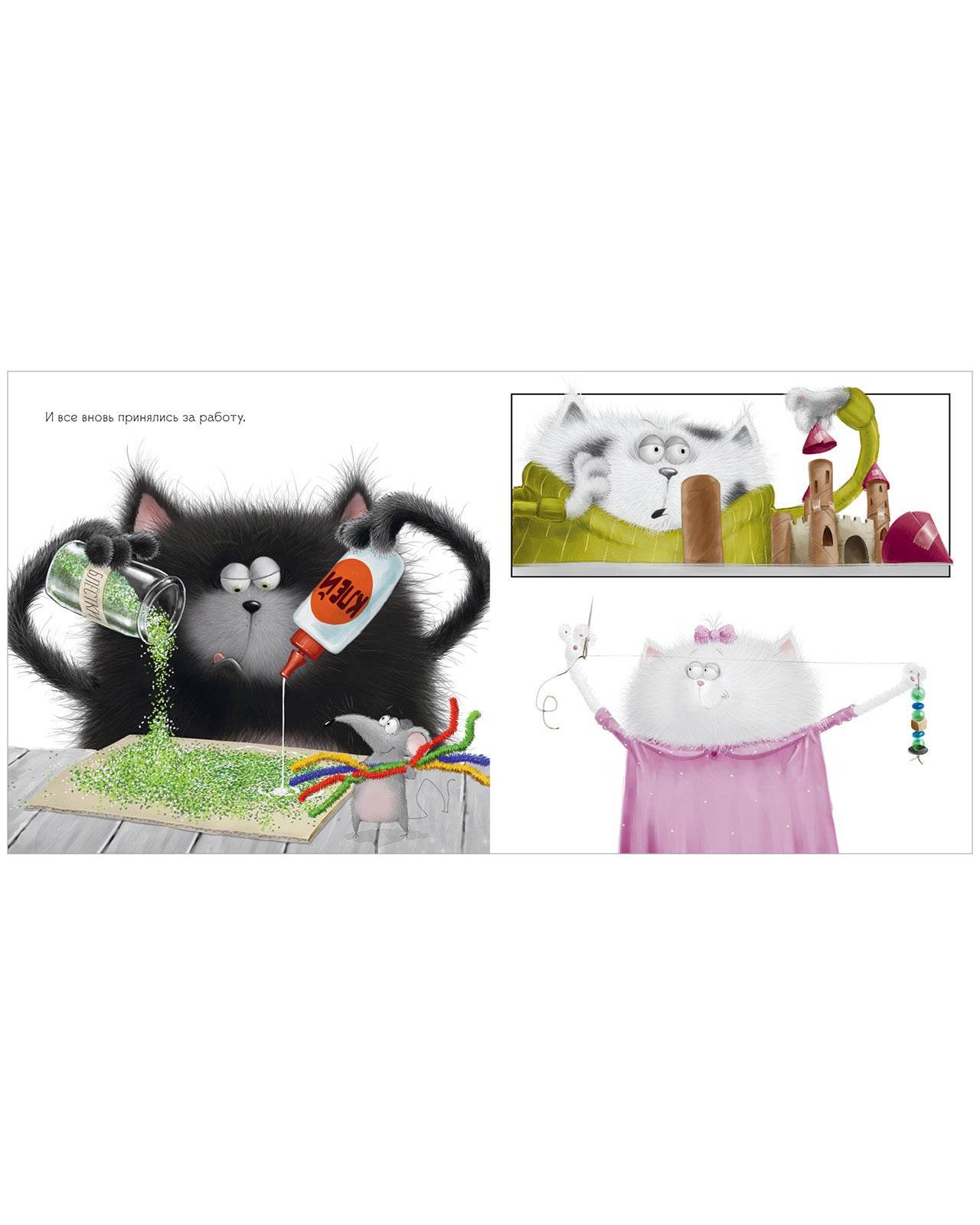 תמונת מוצר 7
