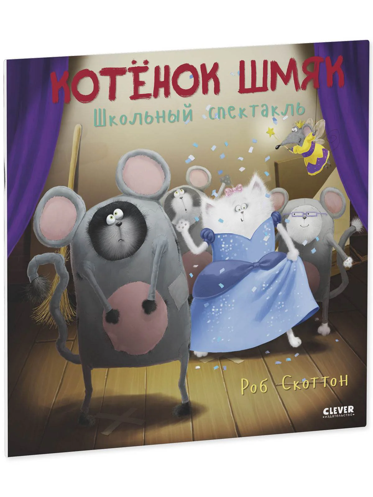 תמונה ממוזערת 2