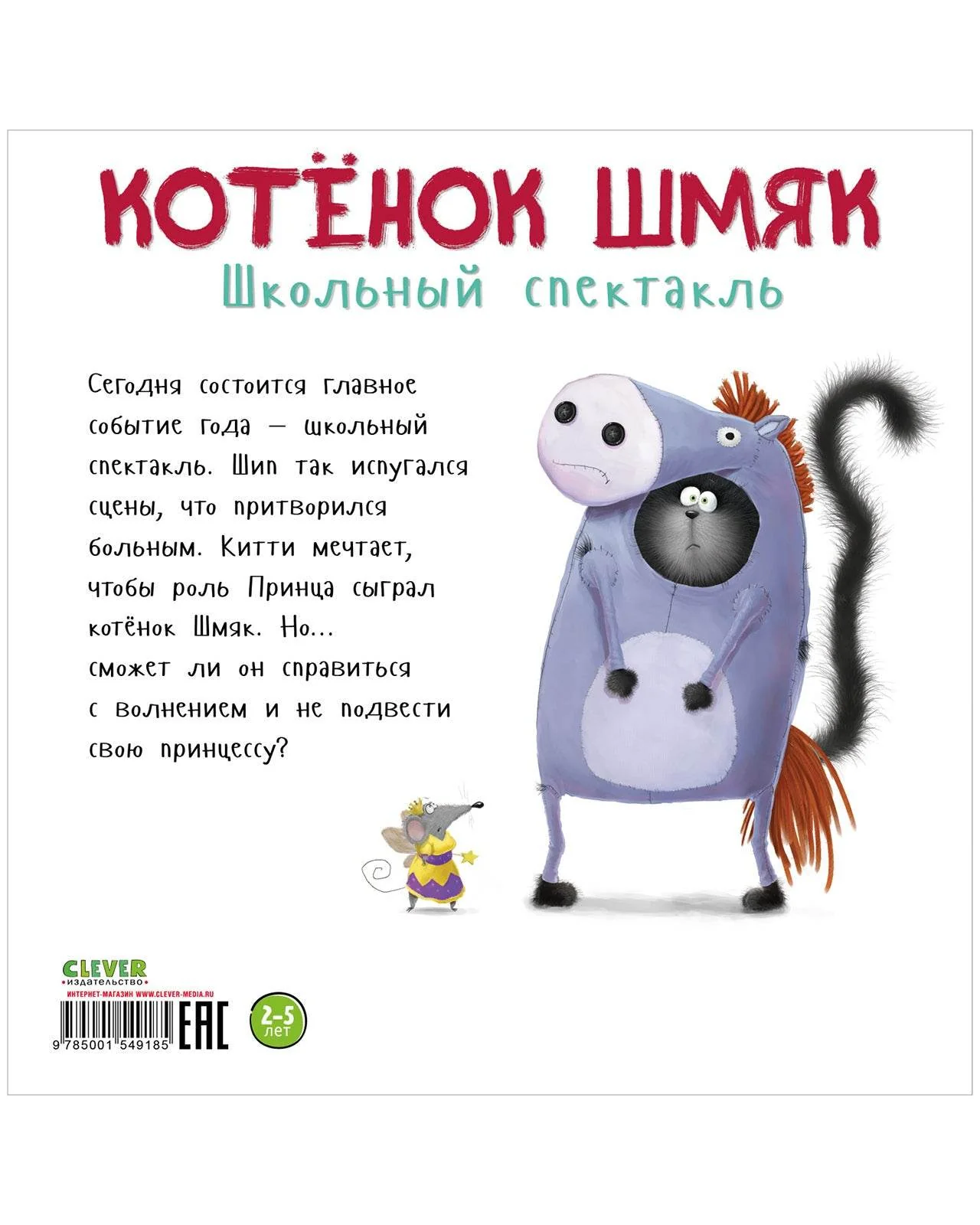 תמונת מוצר 8