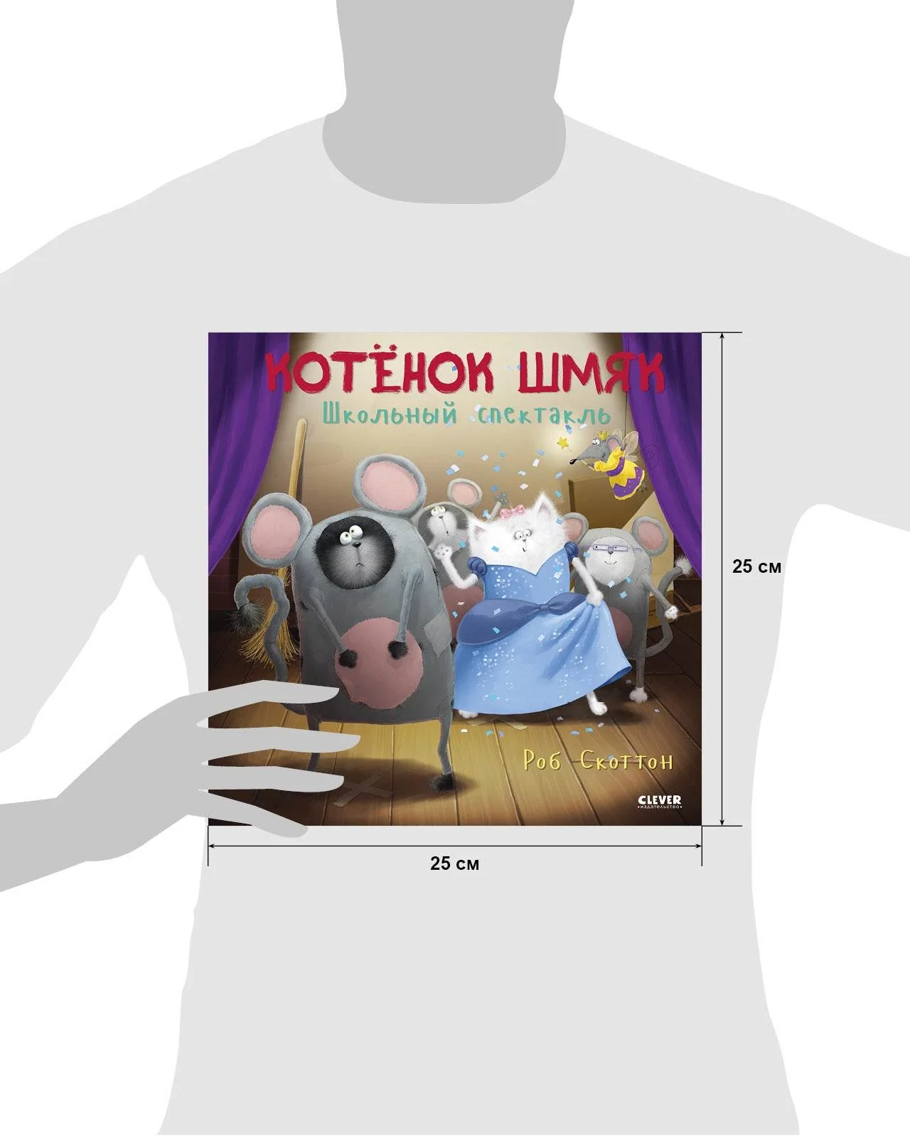 תמונת מוצר 9