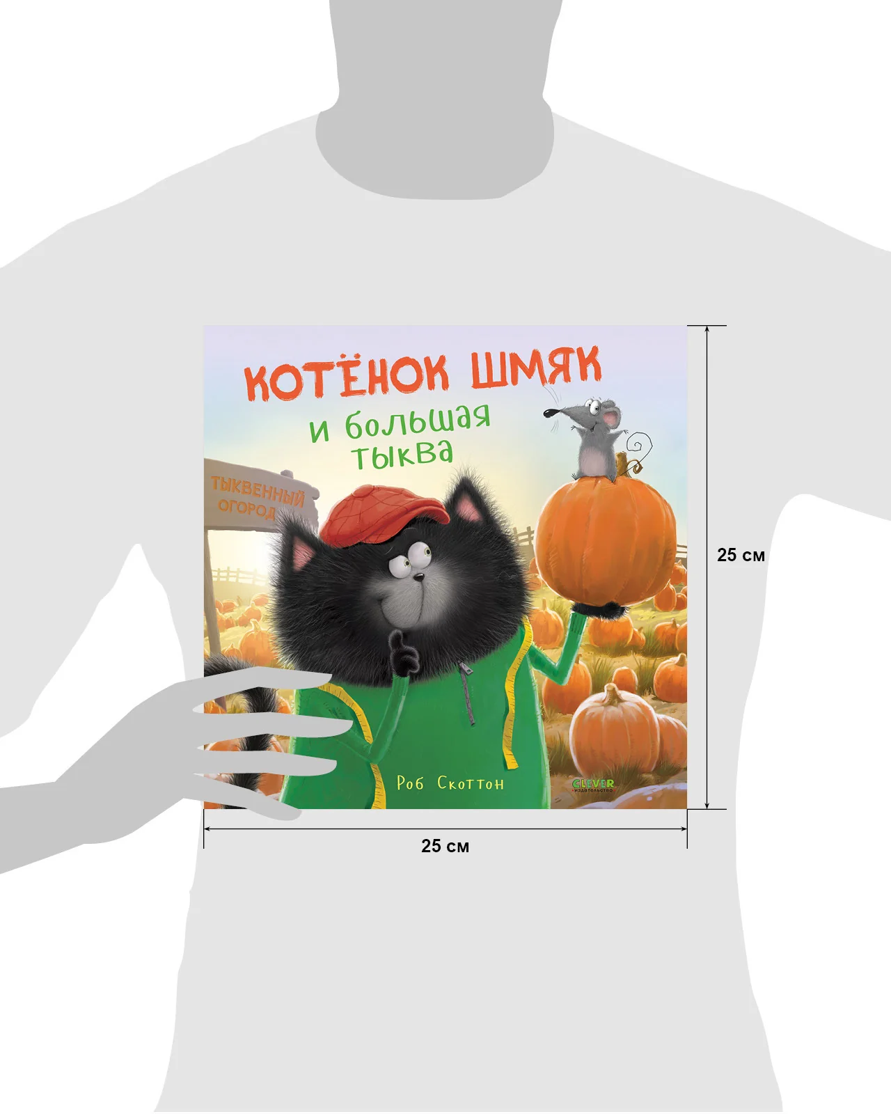 תמונת מוצר 18