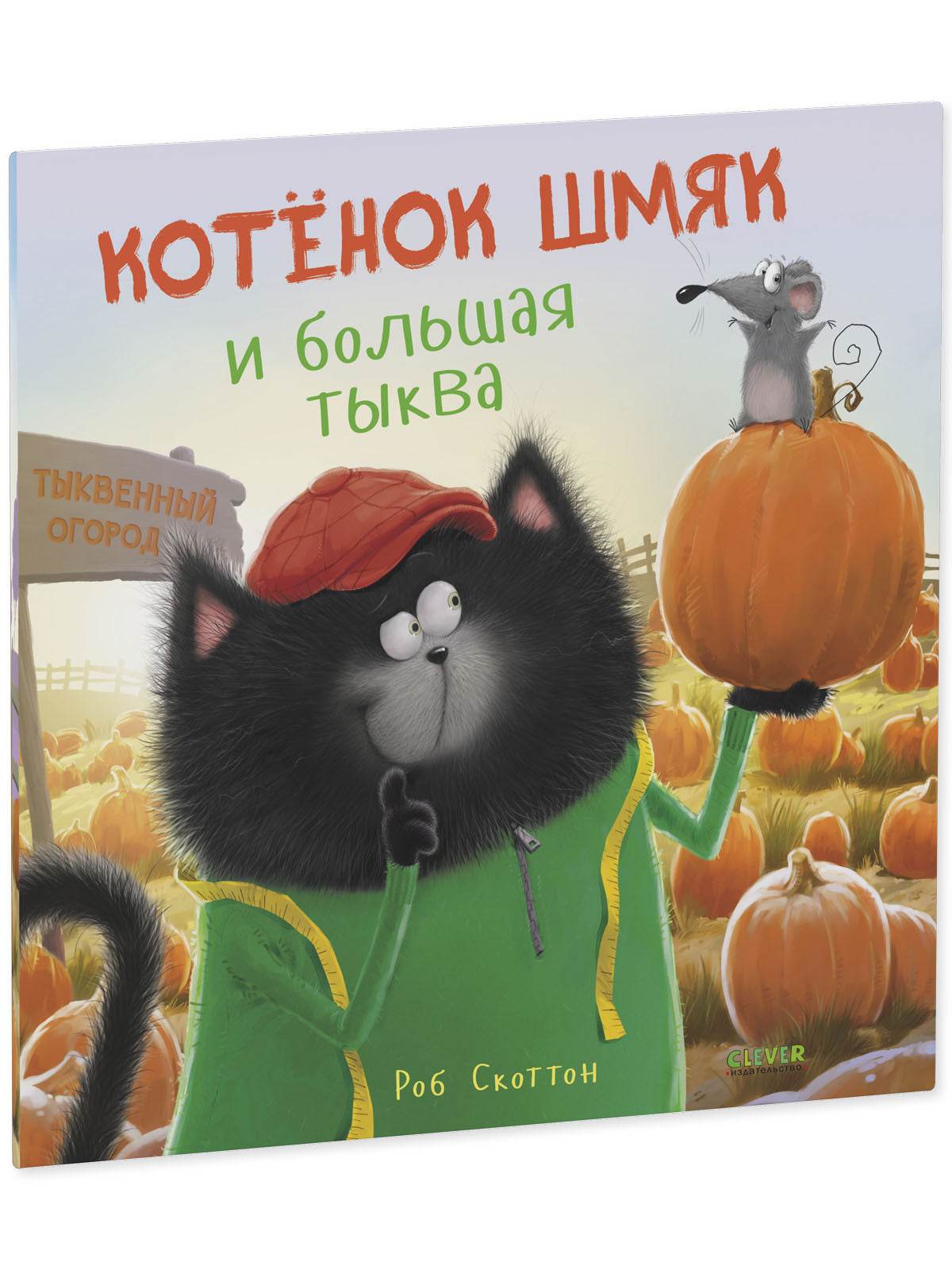 תמונה ממוזערת 2