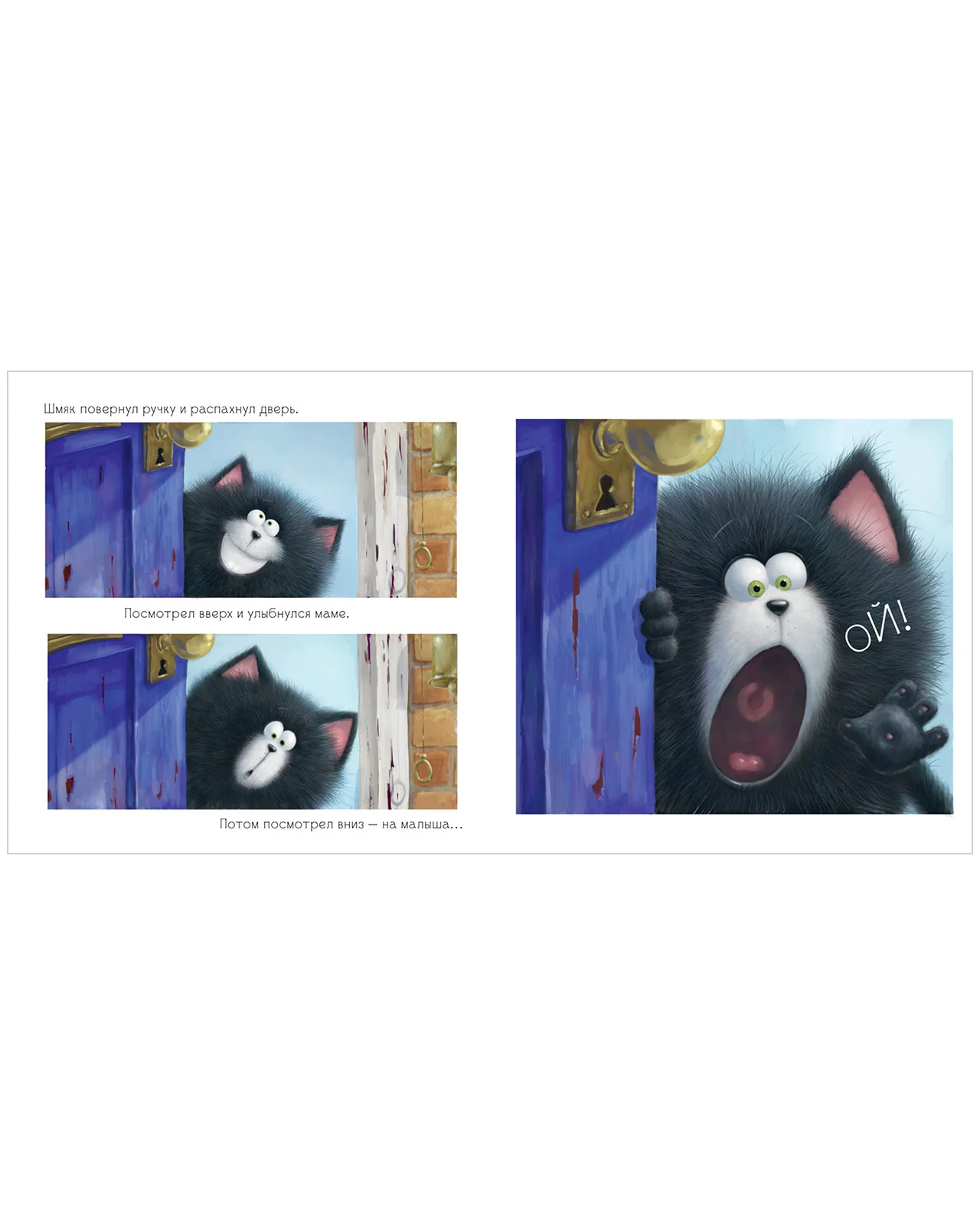 תמונת מוצר 3