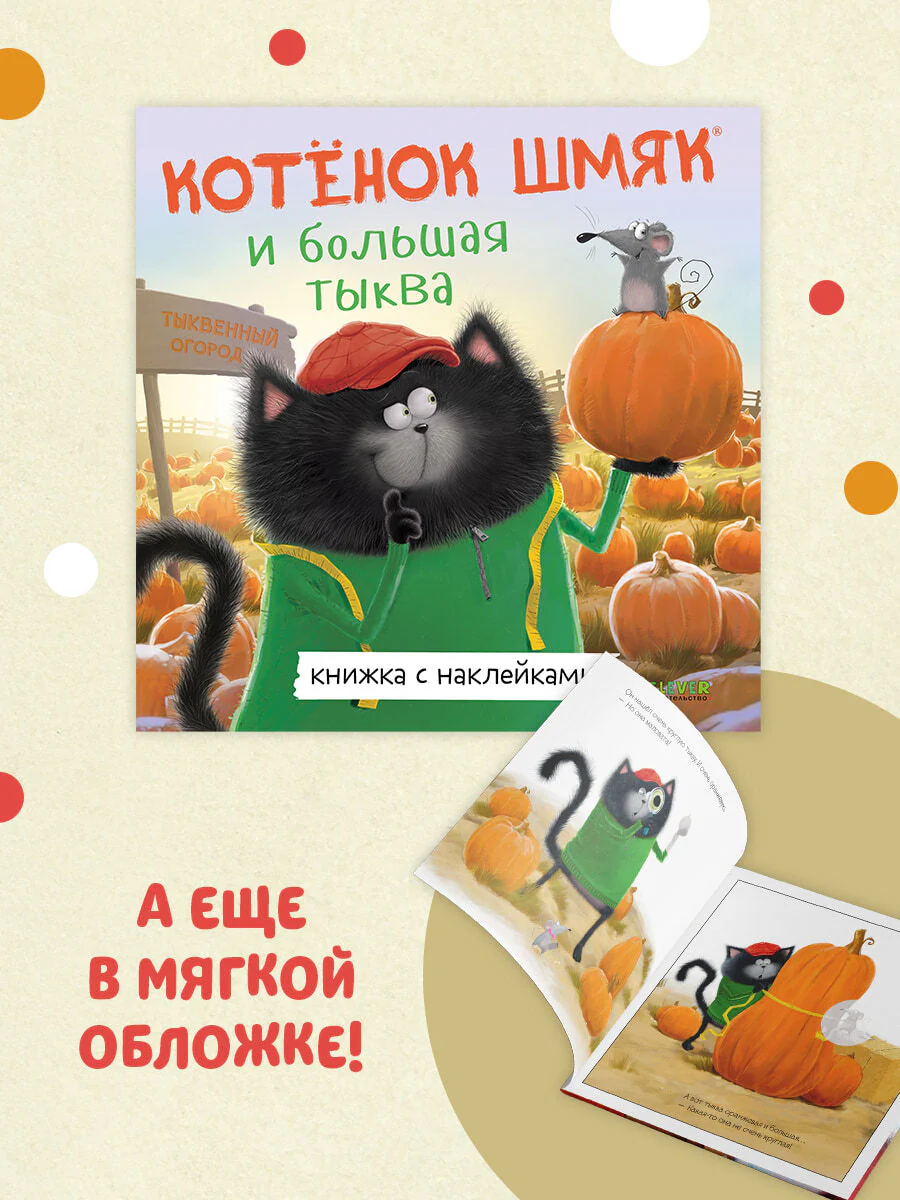 תמונה ממוזערת 2