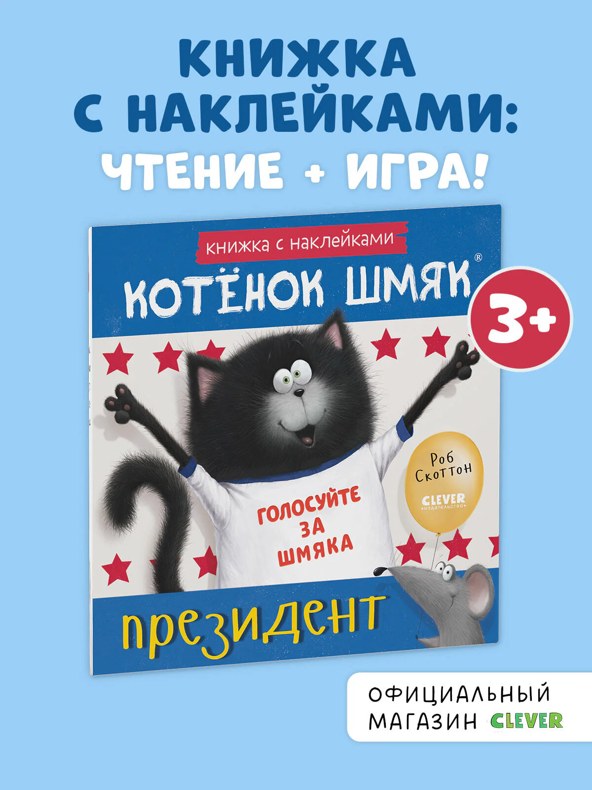 תמונה ממוזערת 1
