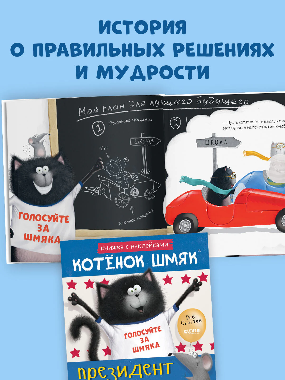 תמונה ממוזערת 2