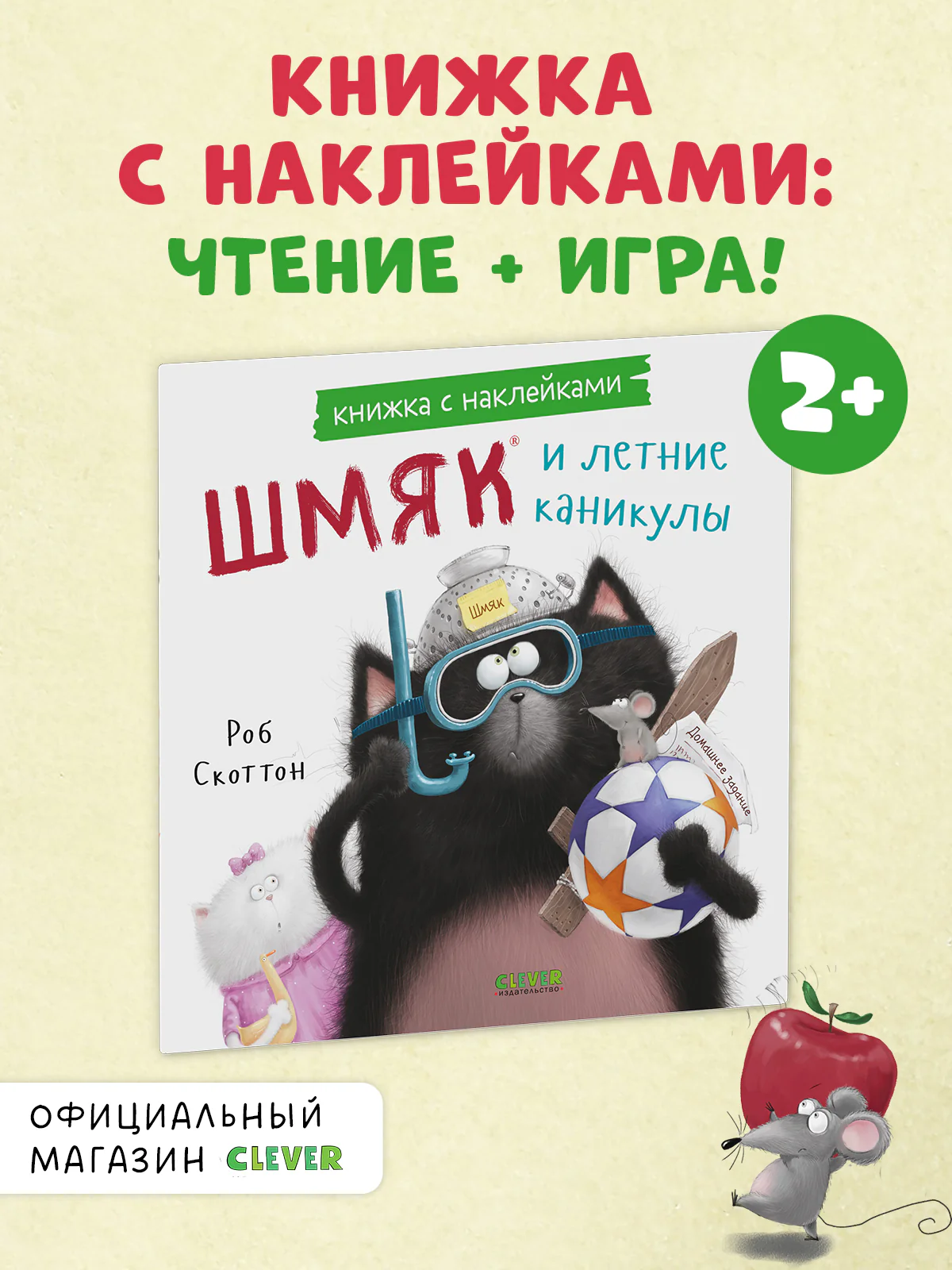 תמונה ממוזערת 1
